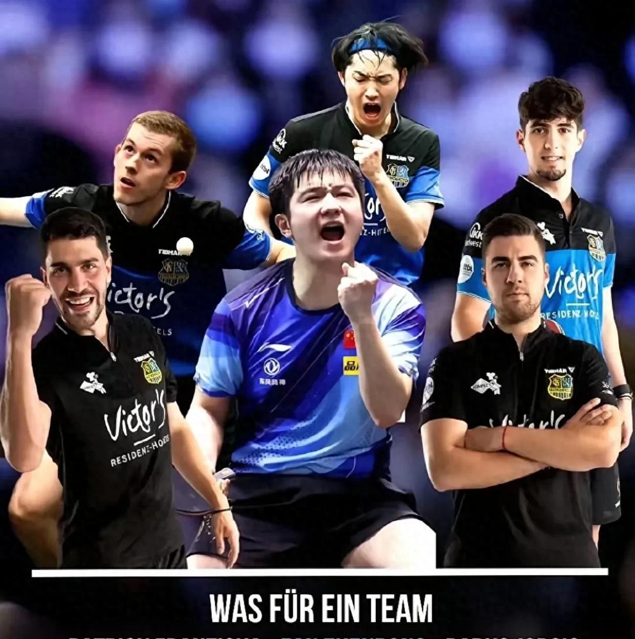 关于德国乒乓球队横扫奥地利乒乓球队，波尔绝境逆转的信息