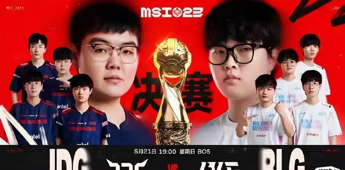 100T血洗BLG,Doinb一己之力扛起全队 100T血洗BLG,Doinb一己之力扛起全队