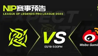 CLG完胜V5，Bwipo完成帽子戏法