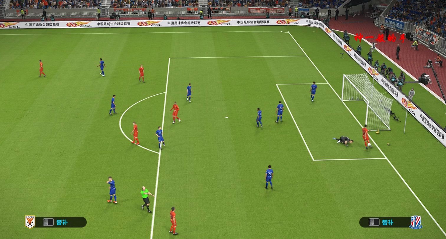 关于上海申花客场不敌山东鲁能，遭遇连败的信息