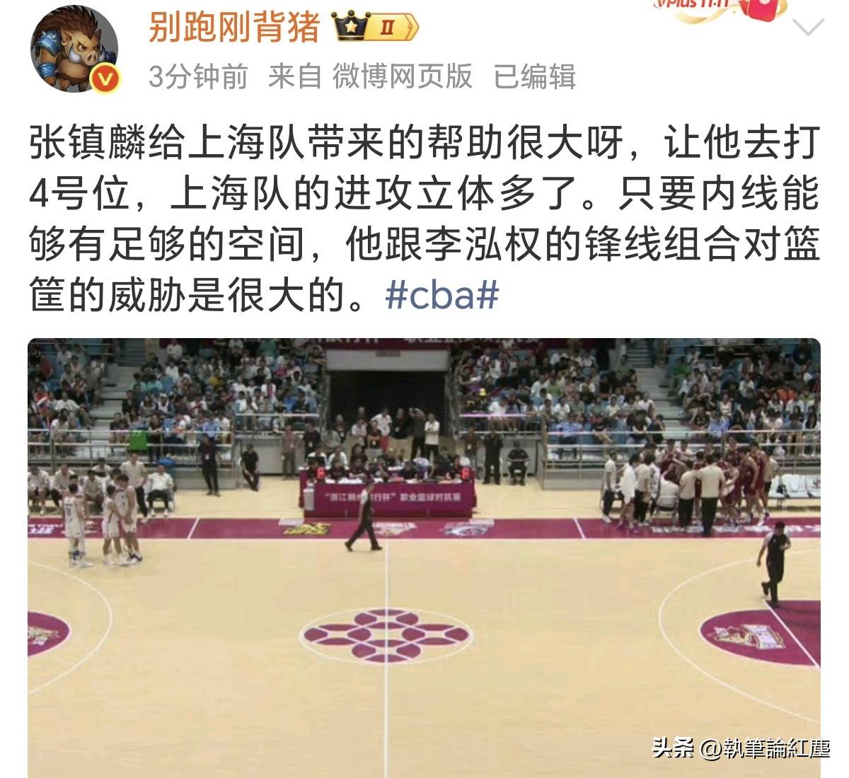 包含某CBA球队迎战强敌,实力备受考验的词条 包含某CBA球队迎战强敌,实力备受考验的词条