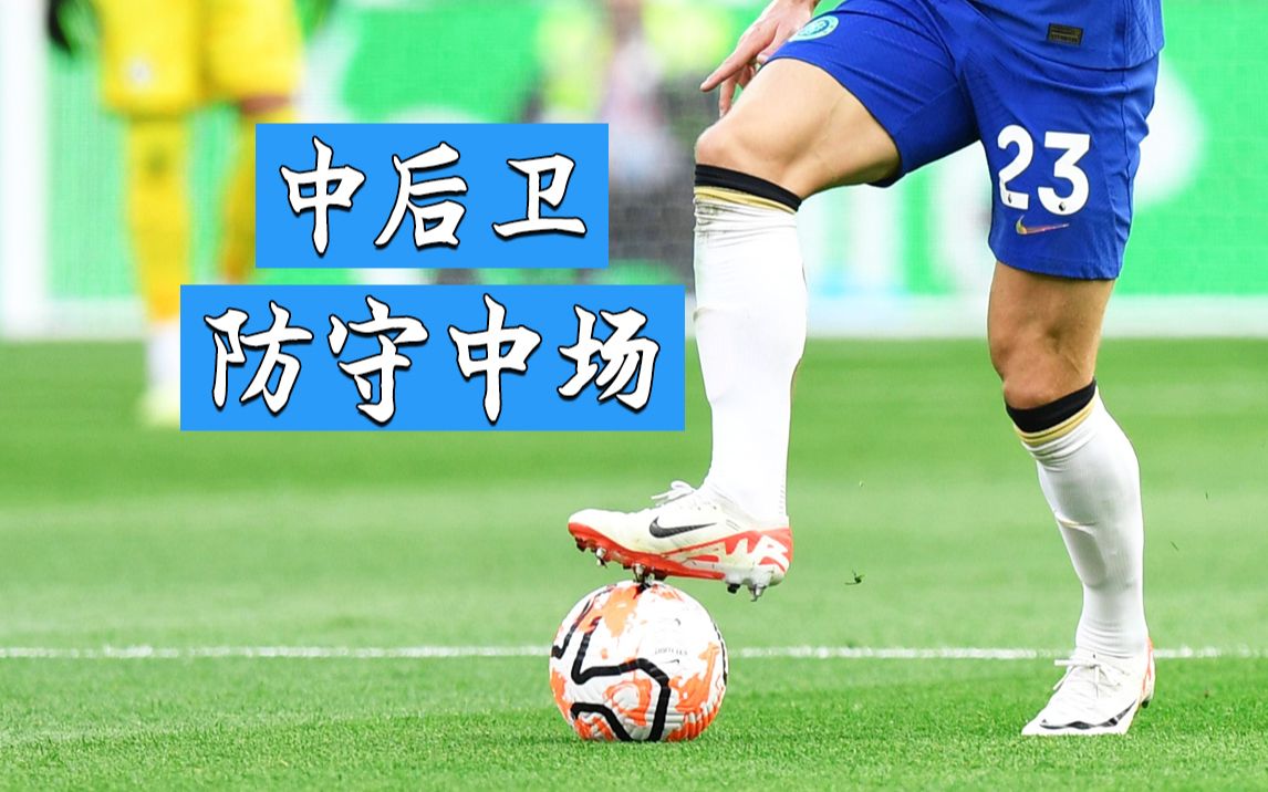 开云官网-防守如铁栅，球队坚守拿下关键胜利的简单介绍
