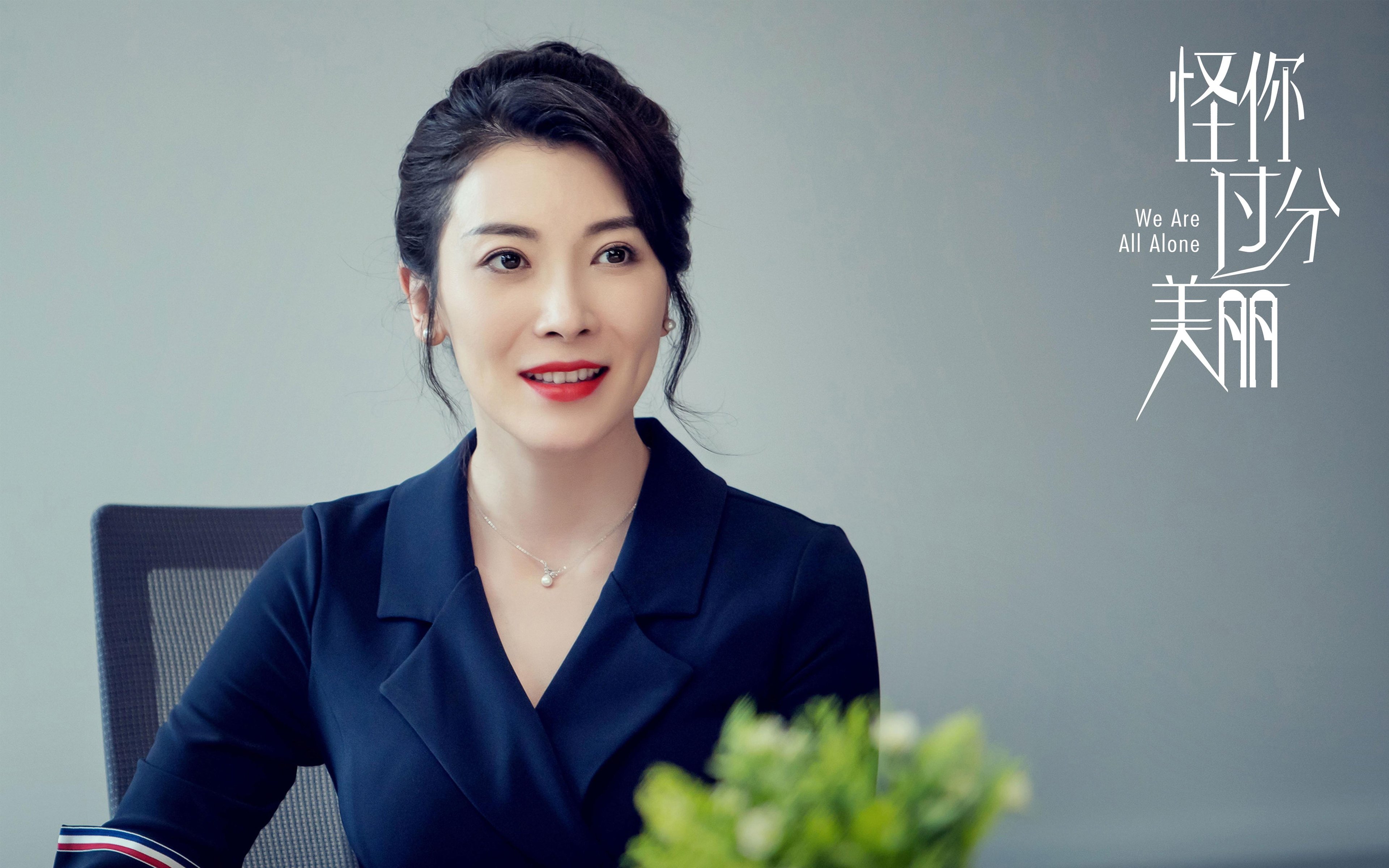 努涅斯末节接管比赛，牙买加决胜局险胜日本